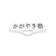 nameのロゴ