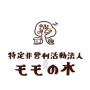 nameのロゴ