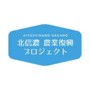nameのロゴ
