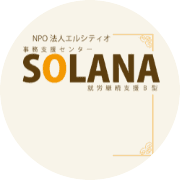 nameのロゴ
