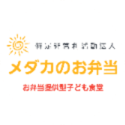 nameのロゴ