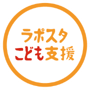 nameのロゴ