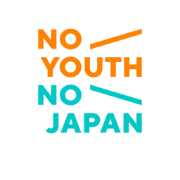 NO YOUTH NO JAPAN Logo