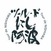 nameのロゴ