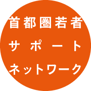 nameのロゴ