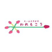 nameのロゴ