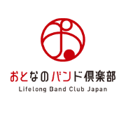 name Logo