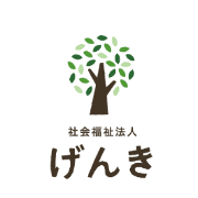 name Logo