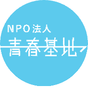 name Logo