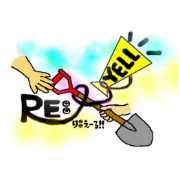 Re: YELL Project Logo