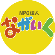 nameのロゴ