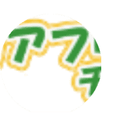 name Logo