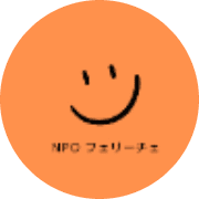 nameのロゴ