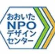 nameのロゴ