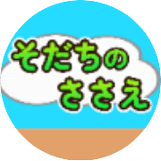 nameのロゴ