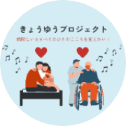 nameのロゴ
