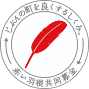 nameのロゴ