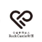 RockCastle財団のロゴ