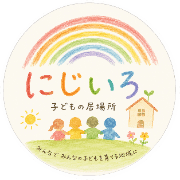 nameのロゴ