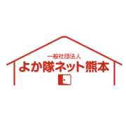 nameのロゴ