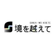 nameのロゴ