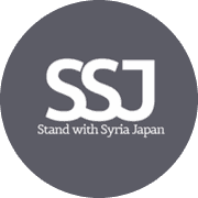 Stand with Syria Japan Logo