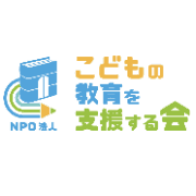 nameのロゴ