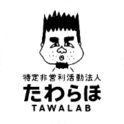 nameのロゴ