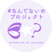 buddy bouquet (#なんでないのプロジェクト)のロゴ