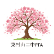 nameのロゴ