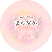 nameのロゴ