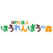 nameのロゴ