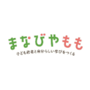 nameのロゴ