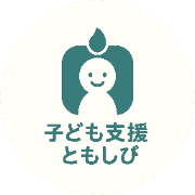 nameのロゴ