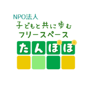 nameのロゴ