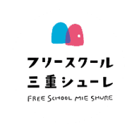 nameのロゴ