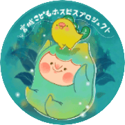 nameのロゴ