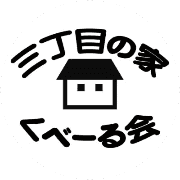 nameのロゴ