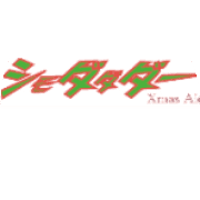 nameのロゴ