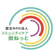 nameのロゴ