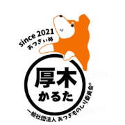 name Logo
