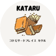 nameのロゴ