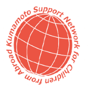 name Logo