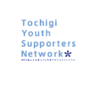 name Logo