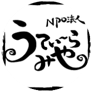 nameのロゴ