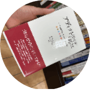 三重ダルクのロゴ