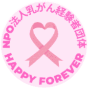 nameのロゴ