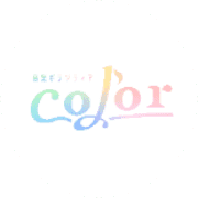nameのロゴ