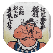 任意団体マンガキャラクターで被災地応援委員会のロゴ