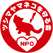 nameのロゴ